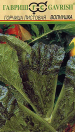 Горчица листовая Волнушка